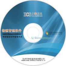 上海晨立商務信息技術助力世界工廠網全球企業庫，專業打造商務信息咨詢新標桿